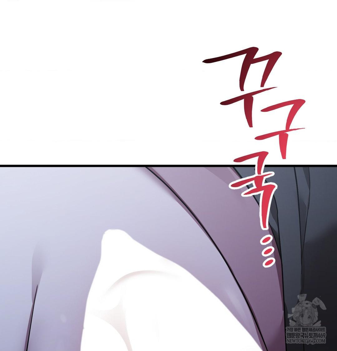 That Kind of Thing Happened Raw - Chapter 42 [photo 7] - MangaPorn