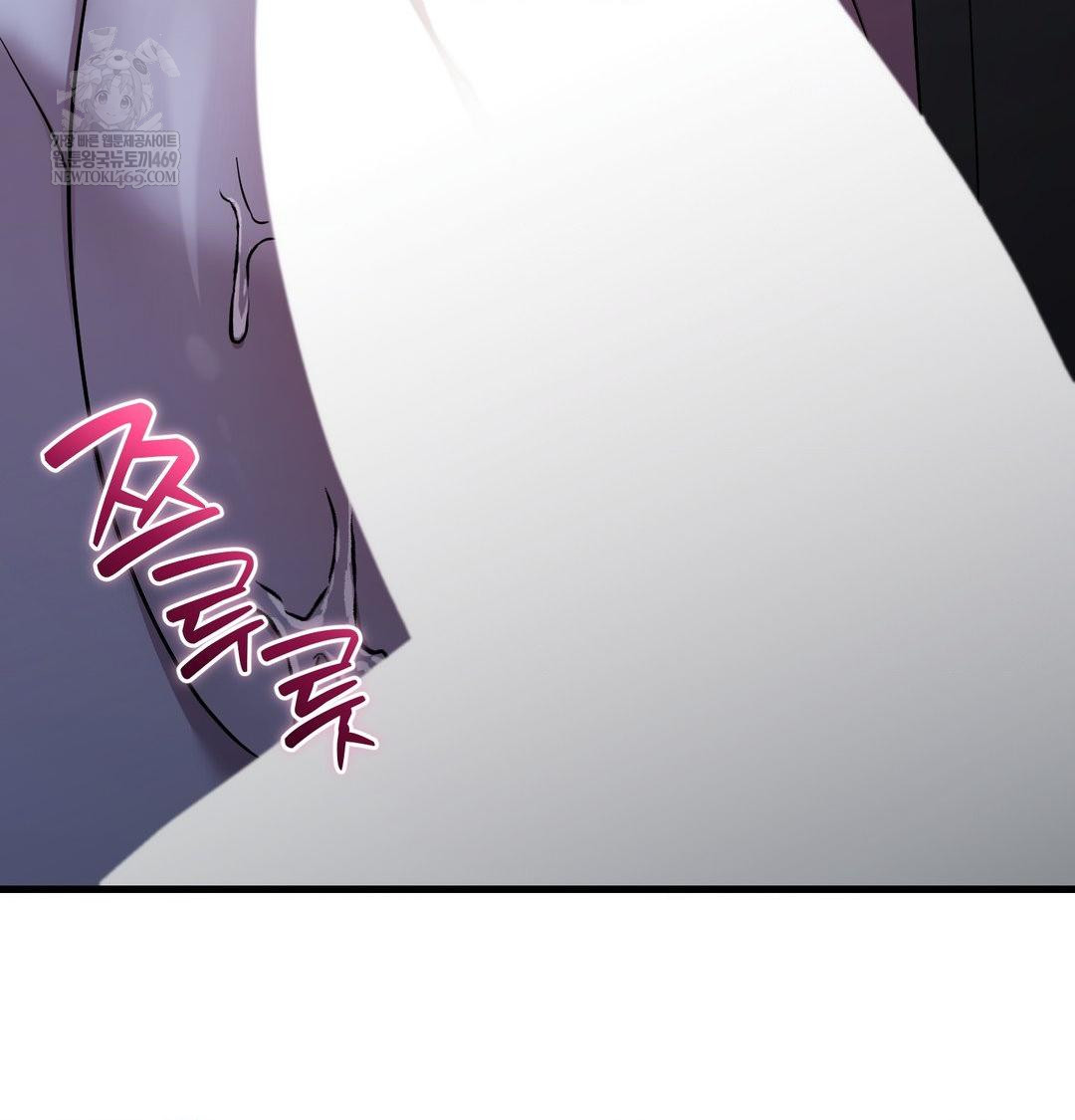 That Kind of Thing Happened Raw - Chapter 42 [photo 8] - MangaPorn