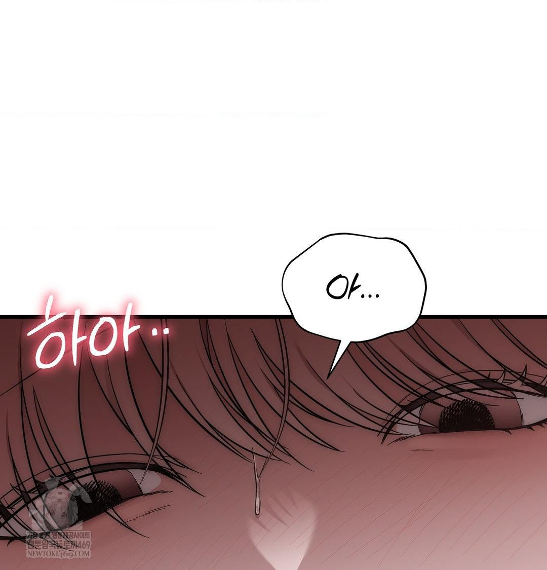 That Kind of Thing Happened Raw - Chapter 42 [photo 9] - MangaPorn