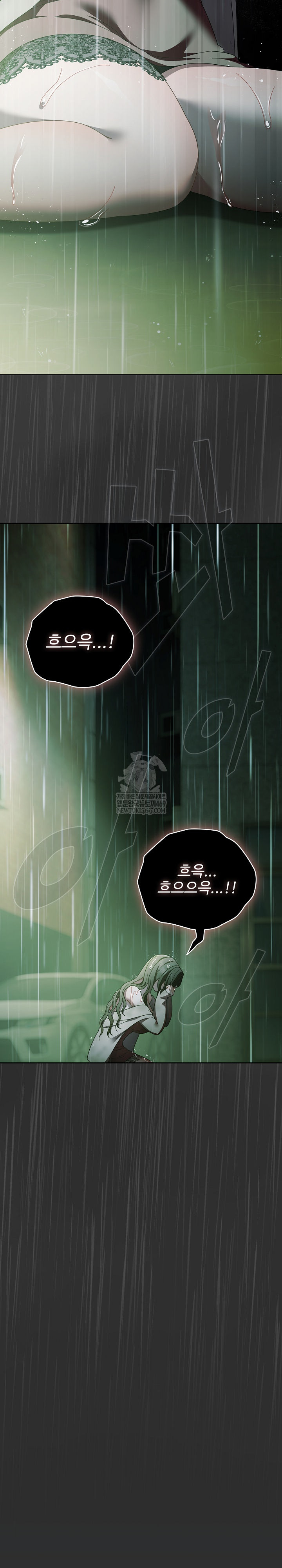 Make My Girlfriend Dirty Raw - Chapter 48 [photo 18] - MangaPorn