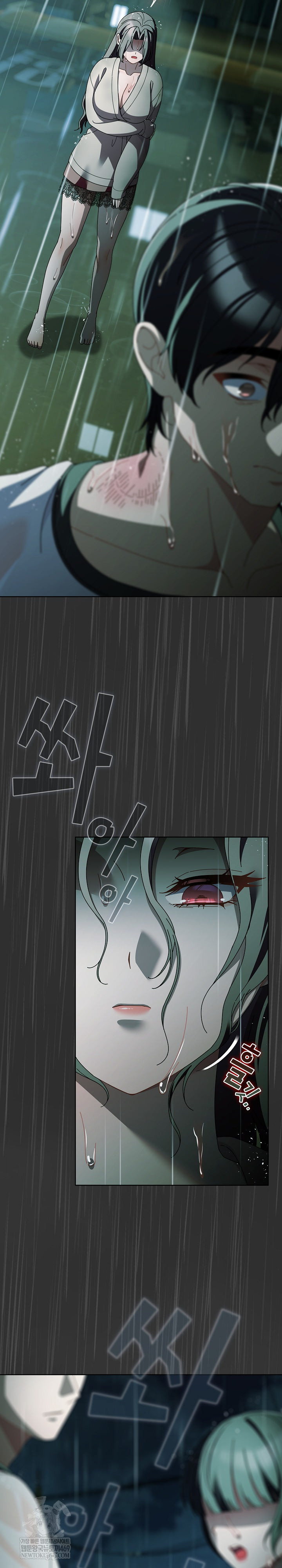 Make My Girlfriend Dirty Raw - Chapter 48 [photo 8] - MangaPorn