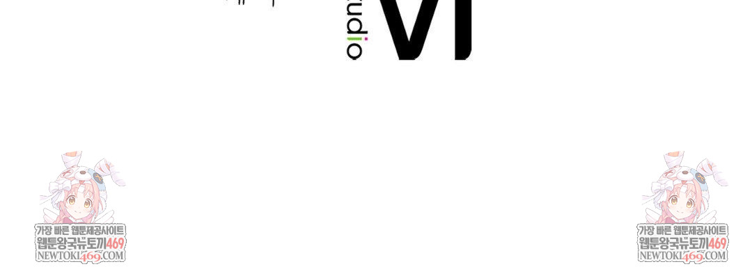 She Recommends a Harem Raw - Chapter 44 [photo 105] - MangaPorn