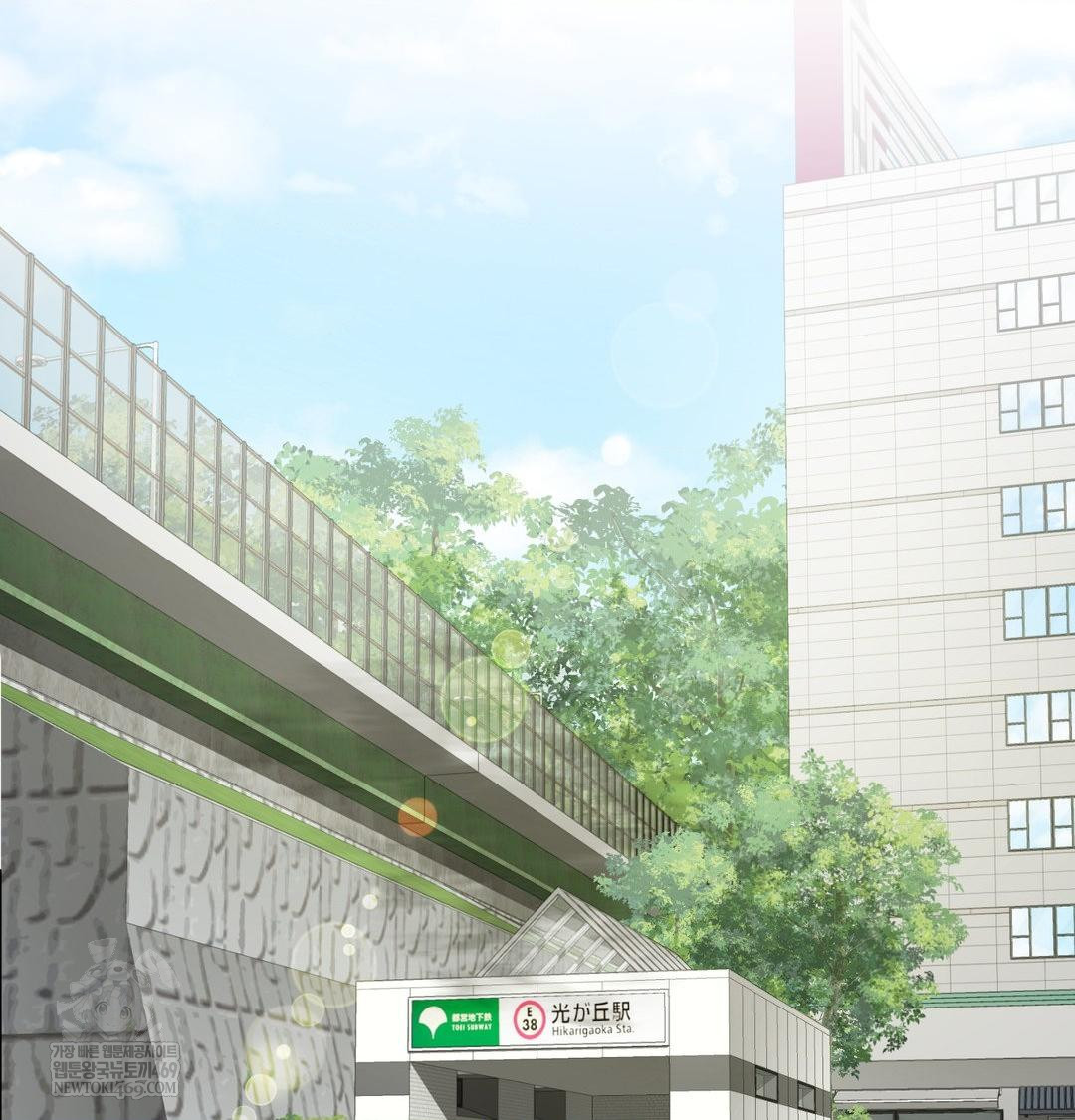 She Recommends a Harem Raw - Chapter 44 [photo 2] - MangaPorn