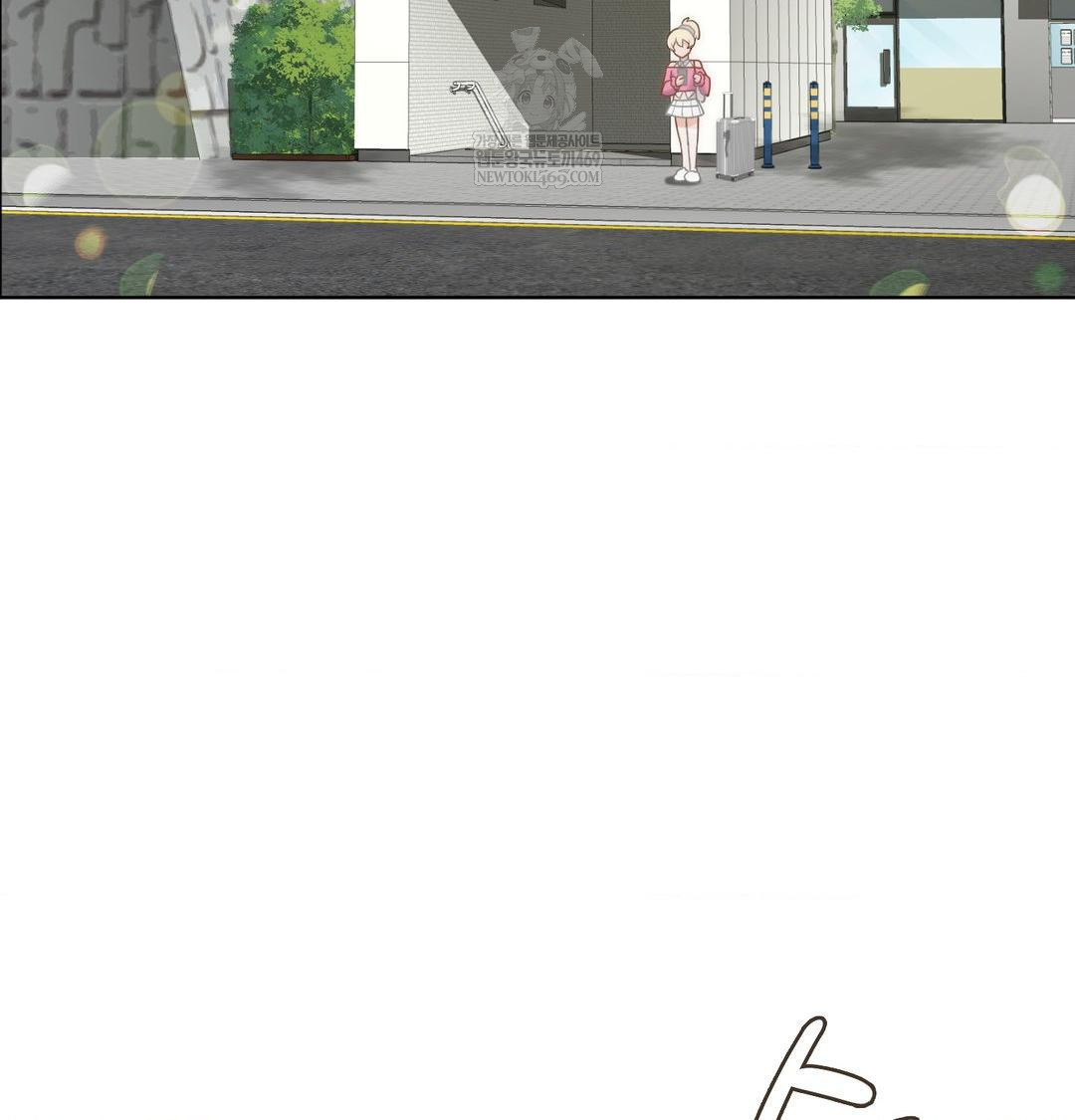 She Recommends a Harem Raw - Chapter 44 [photo 3] - MangaPorn