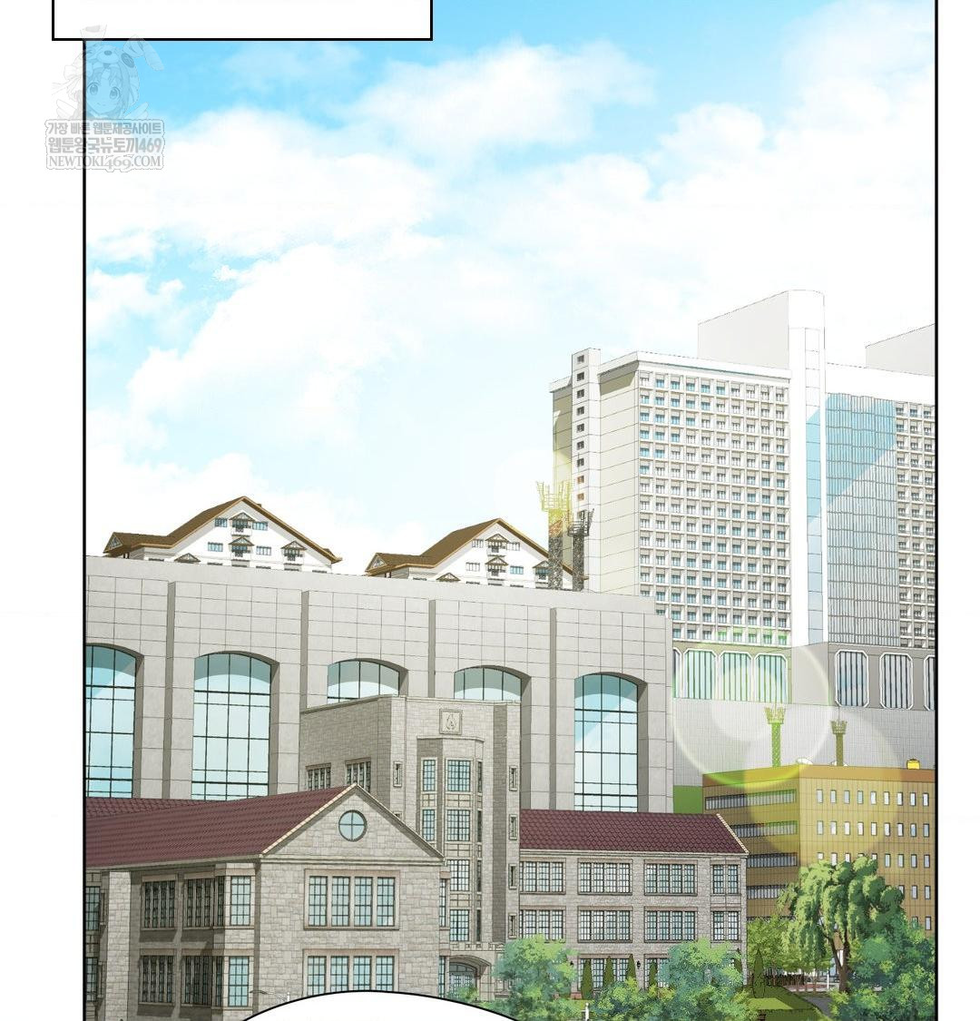 She Recommends a Harem Raw - Chapter 44 [photo 32] - MangaPorn