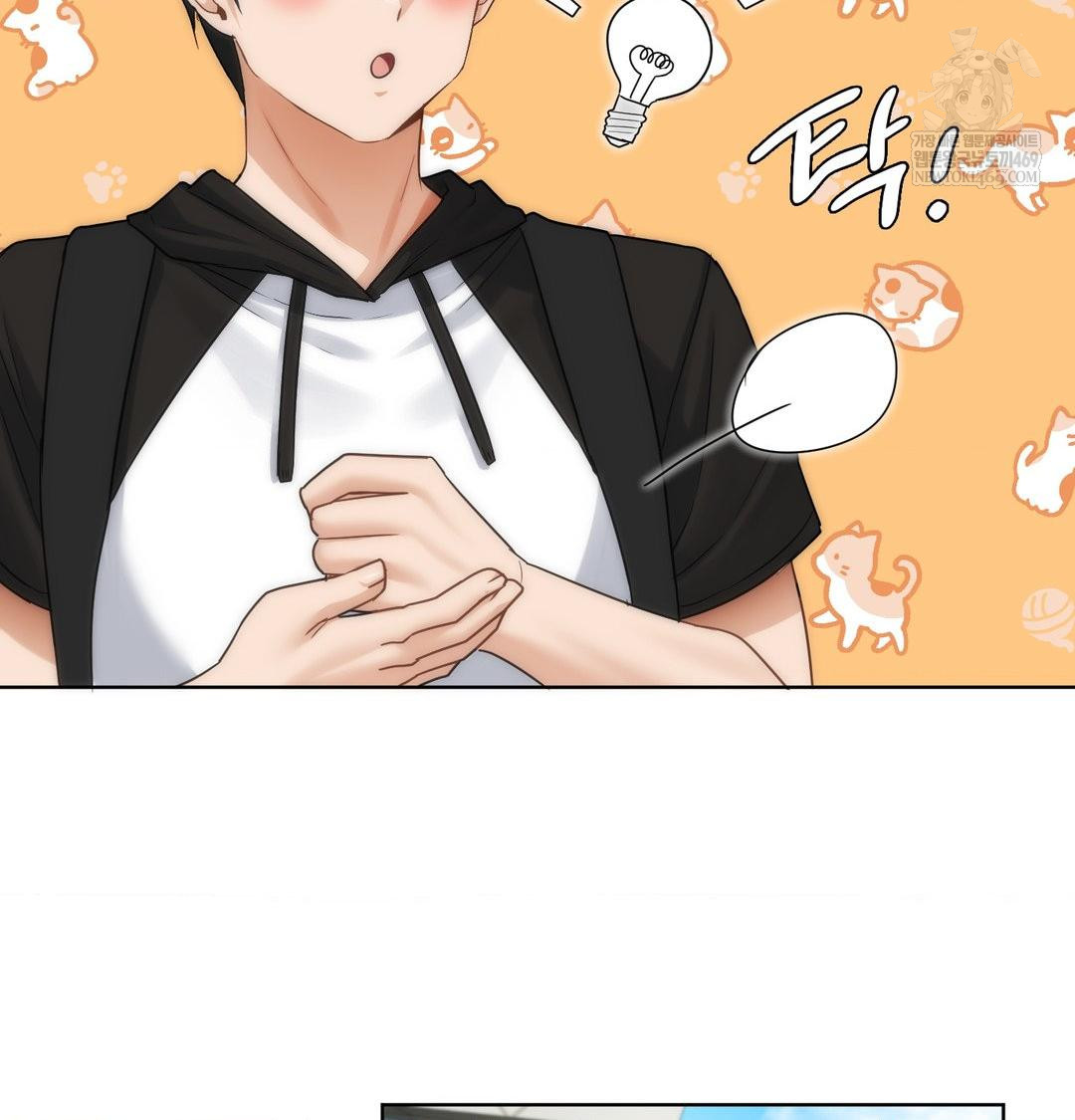 She Recommends a Harem Raw - Chapter 44 [photo 37] - MangaPorn