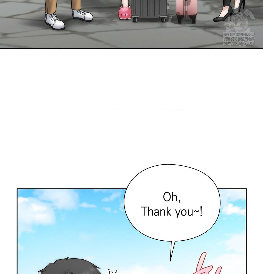 She Recommends a Harem Raw - Chapter 44 [photo 49] - MangaPorn