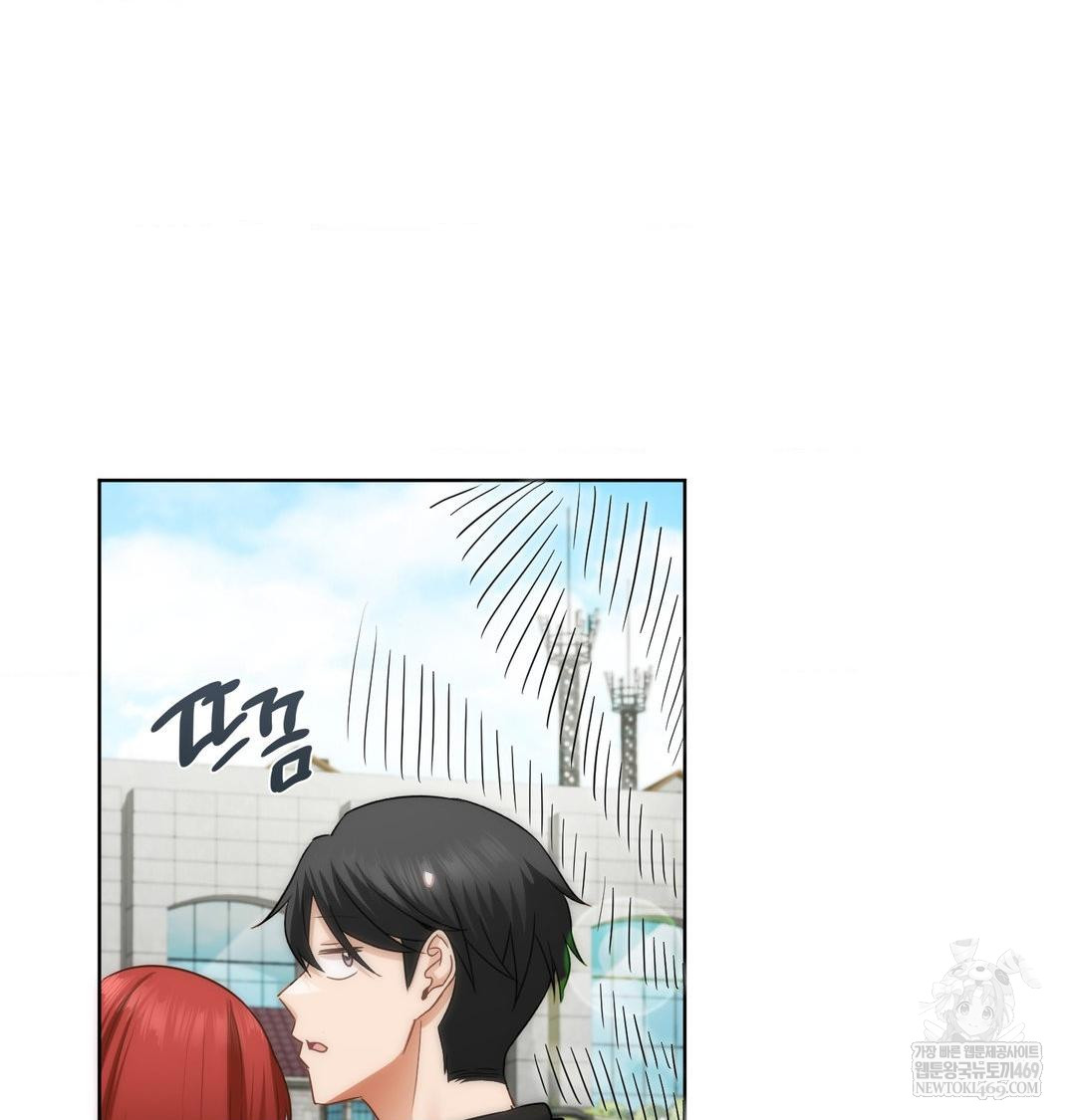 She Recommends a Harem Raw - Chapter 44 [photo 51] - MangaPorn