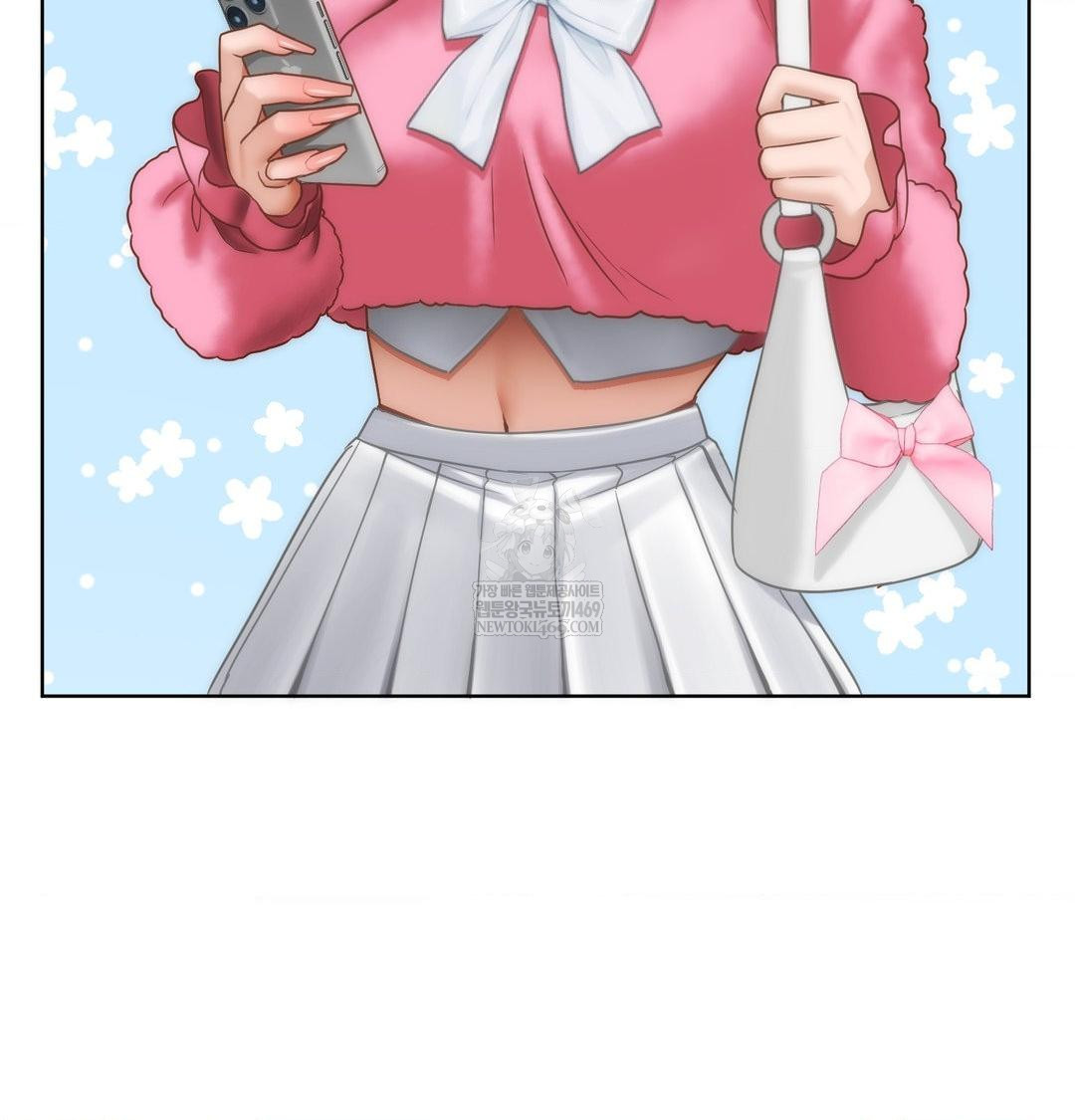 She Recommends a Harem Raw - Chapter 44 [photo 6] - MangaPorn