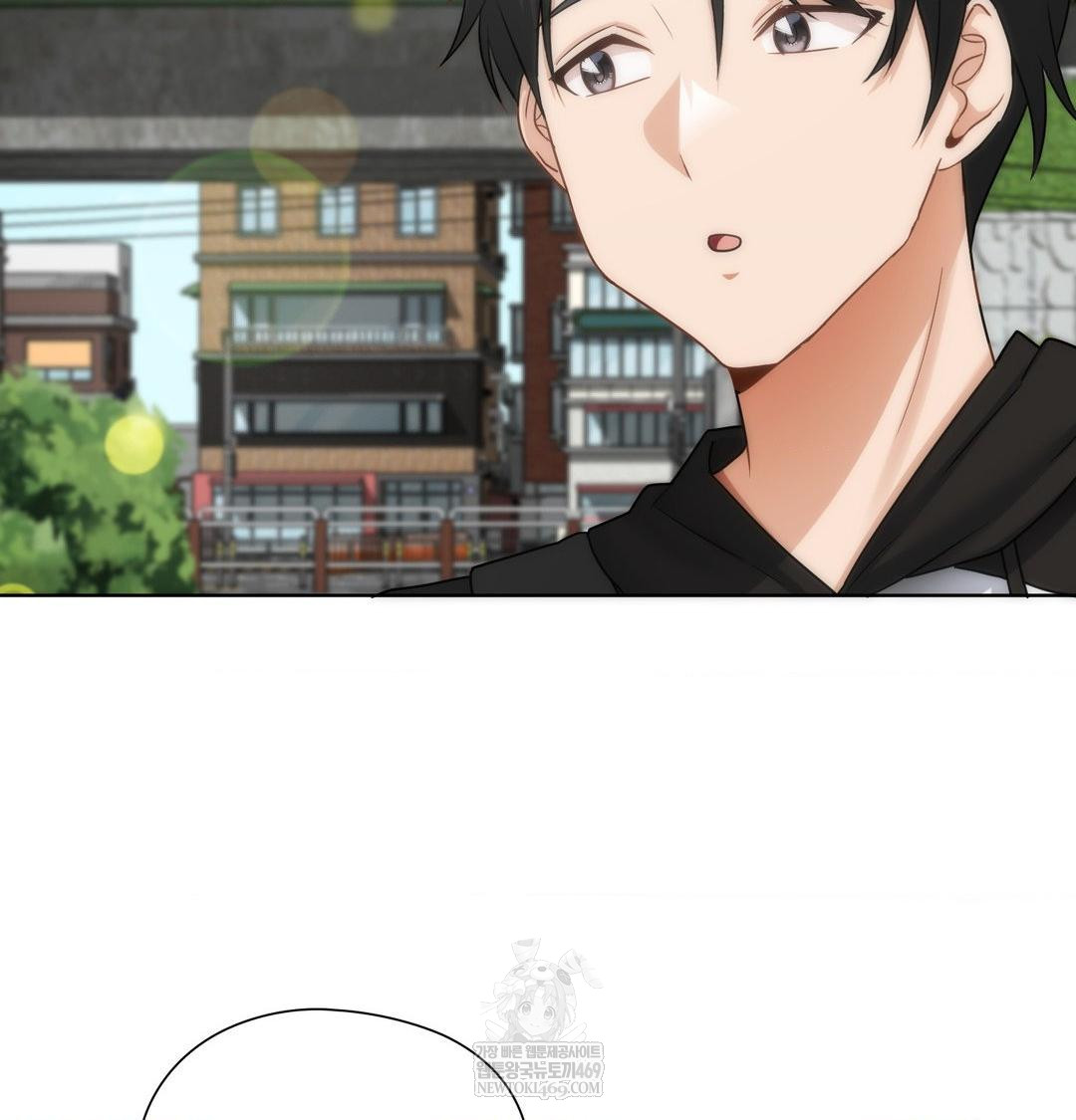 She Recommends a Harem Raw - Chapter 44 [photo 61] - MangaPorn