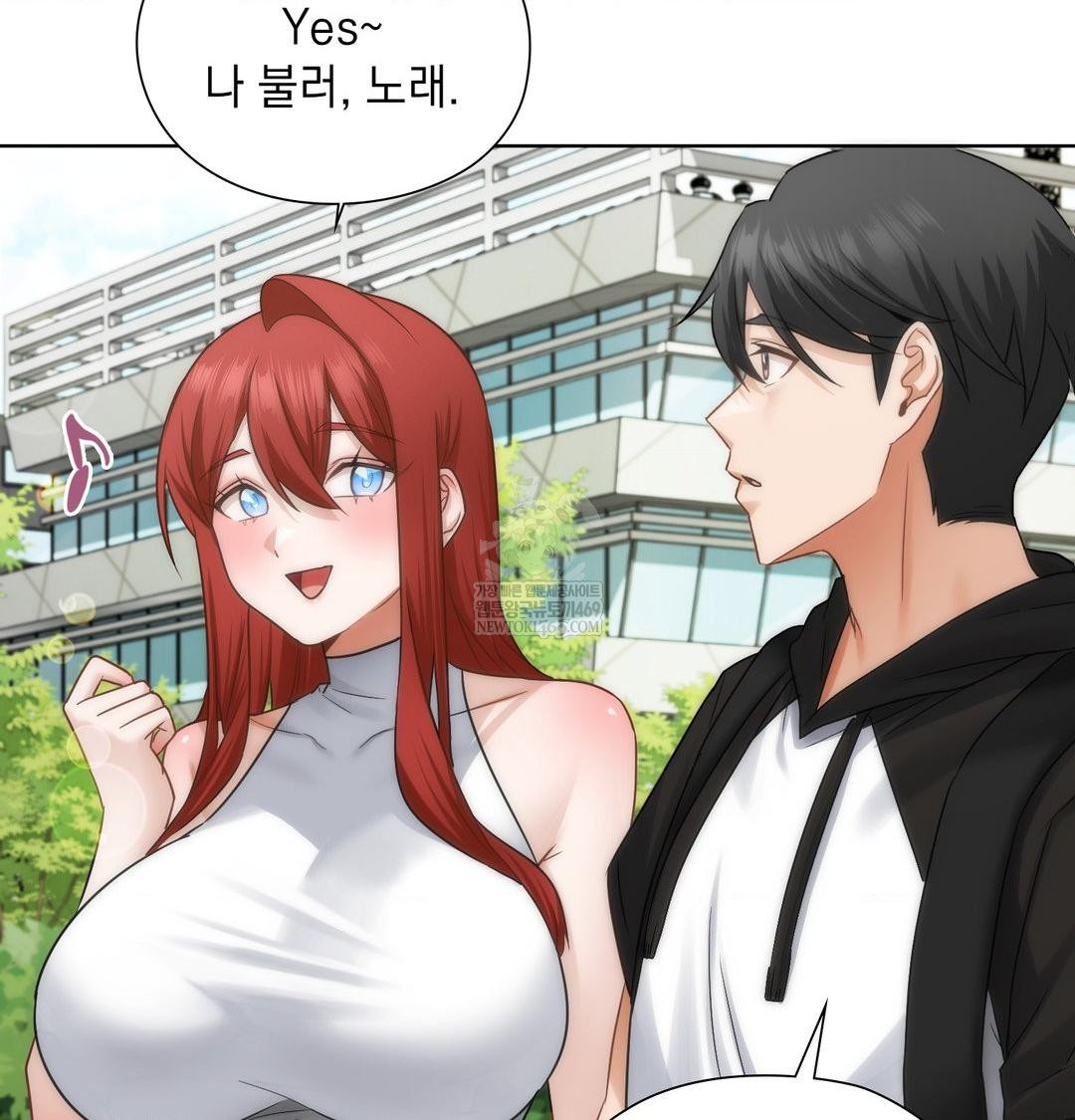 She Recommends a Harem Raw - Chapter 44 [photo 62] - MangaPorn