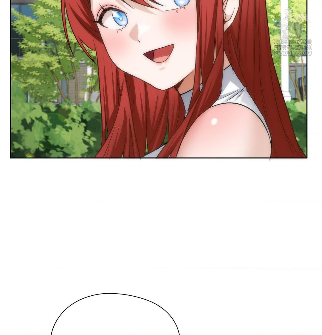 She Recommends a Harem Raw - Chapter 44 [photo 66] - MangaPorn