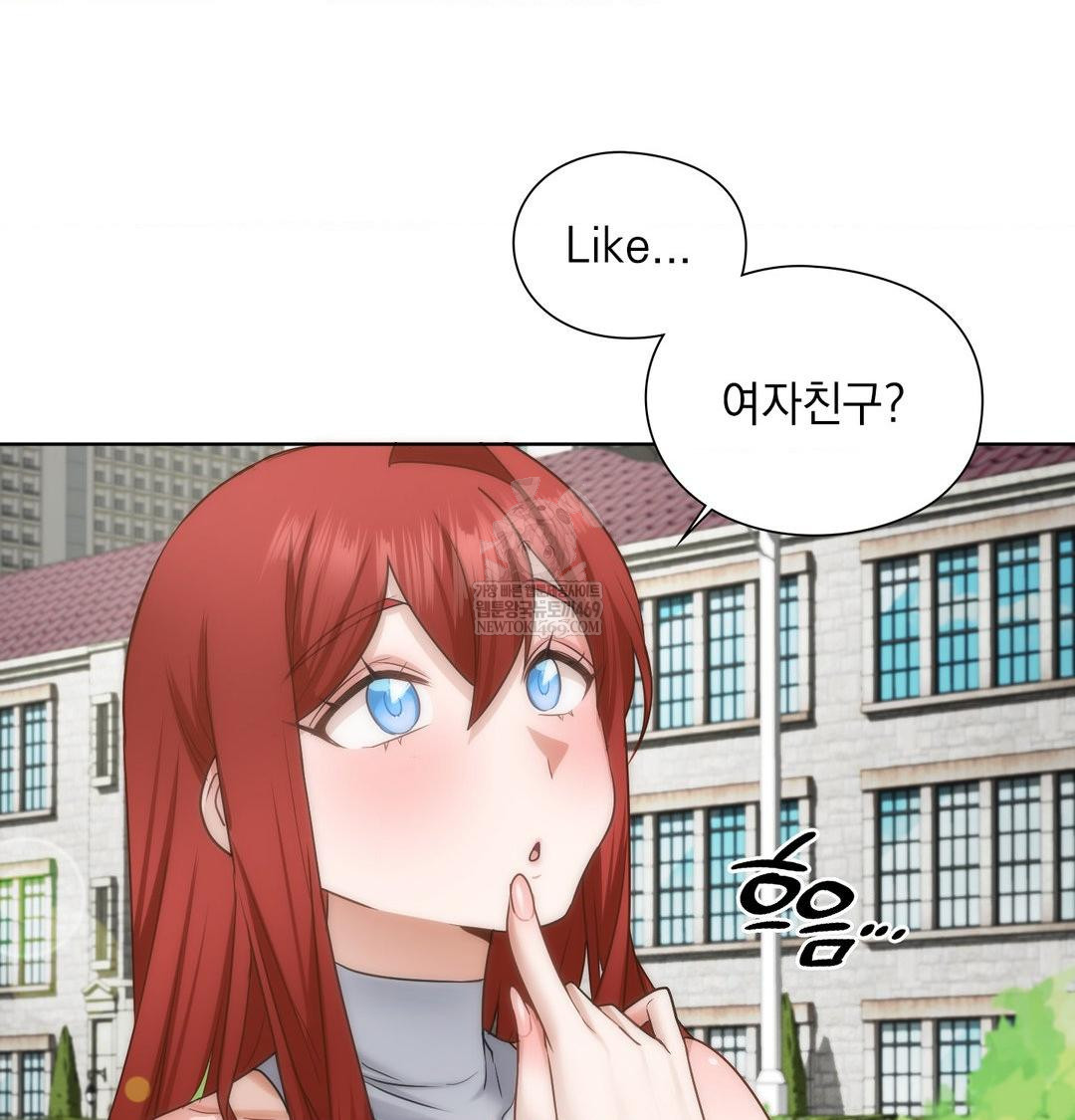 She Recommends a Harem Raw - Chapter 44 [photo 70] - MangaPorn