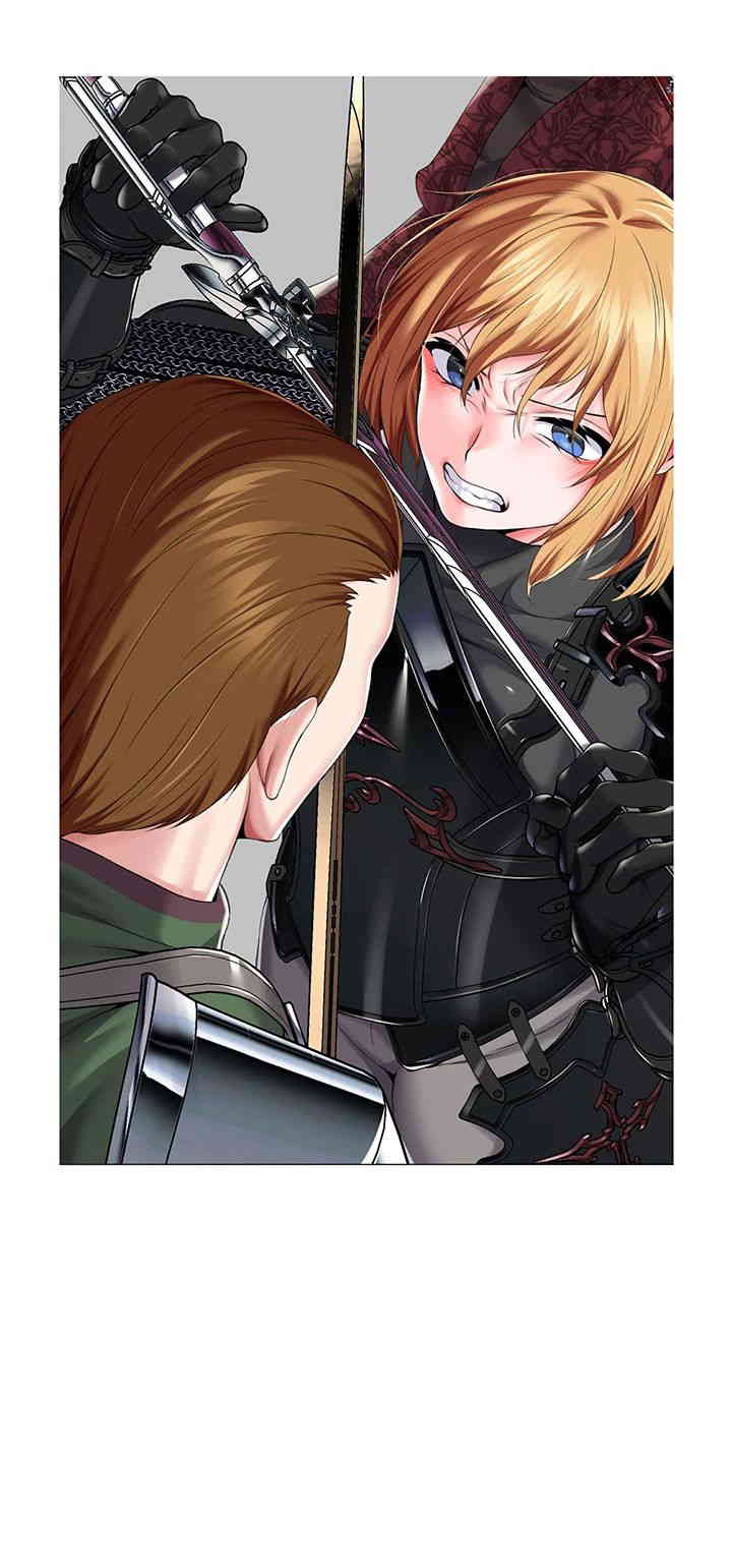 Breaking A Romantic Fantasy Villain Raw - Chapter 68.5 [photo 3] - MangaPorn