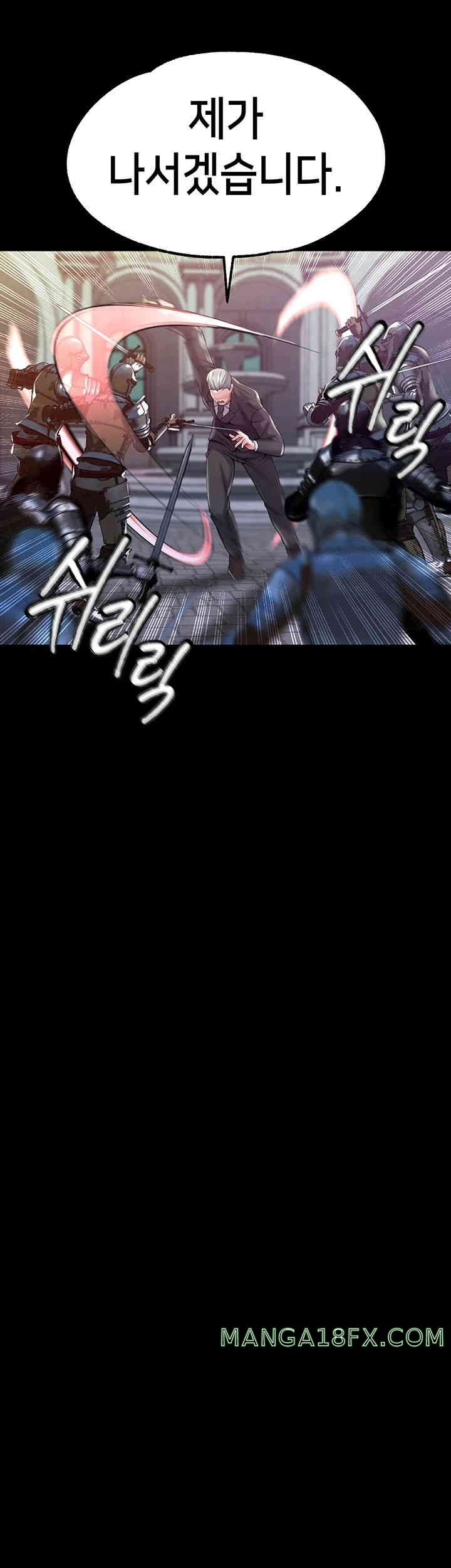 Breaking A Romantic Fantasy Villain Raw - Chapter 69 [photo 26] - MangaPorn