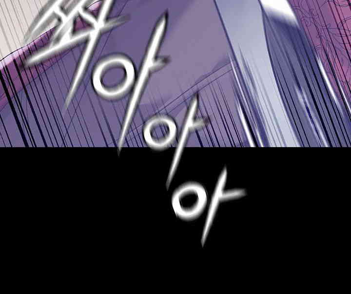 Breaking A Romantic Fantasy Villain Raw - Chapter 69 [photo 45] - MangaPorn