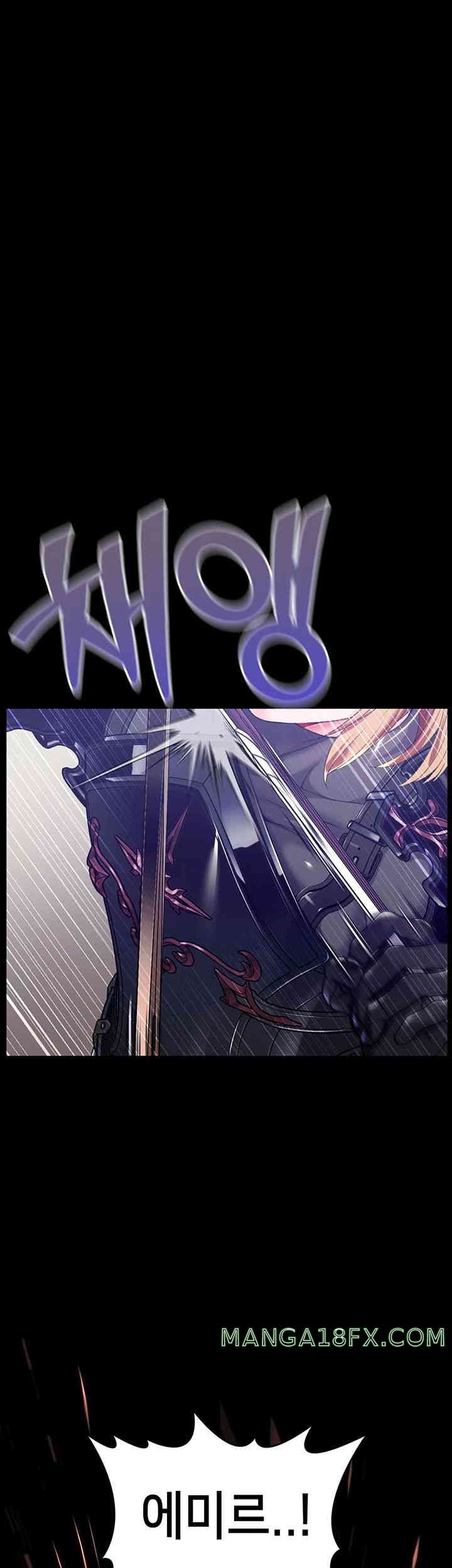 Breaking A Romantic Fantasy Villain Raw - Chapter 69 [photo 46] - MangaPorn