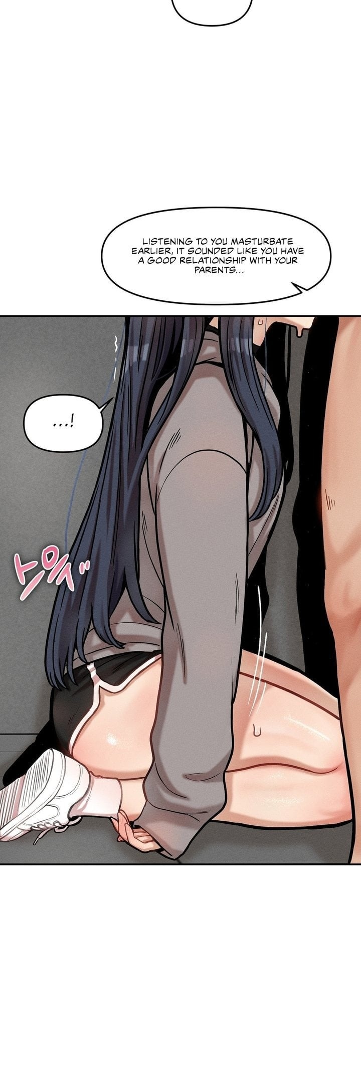 An Invisible Kiss - Chapter 21 [photo 18] - MangaPorn