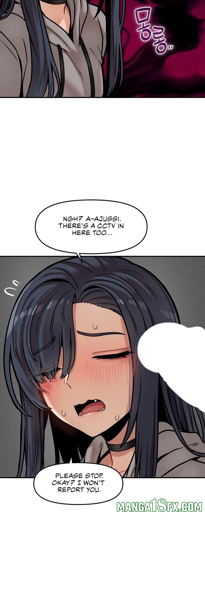 An Invisible Kiss - Chapter 21 [photo 2] - MangaPorn