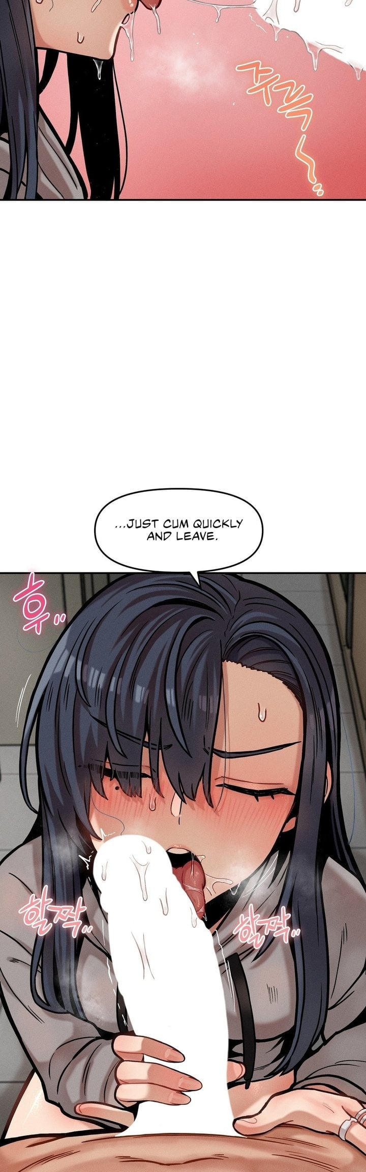 An Invisible Kiss - Chapter 21 [photo 26] - MangaPorn