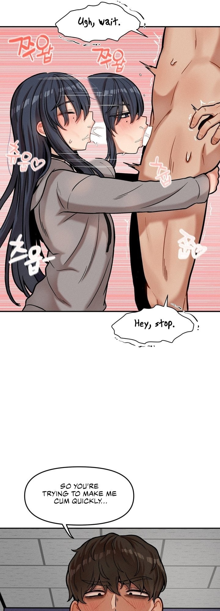 An Invisible Kiss - Chapter 21 [photo 28] - MangaPorn