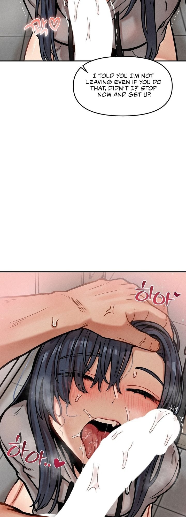 An Invisible Kiss - Chapter 21 [photo 30] - MangaPorn