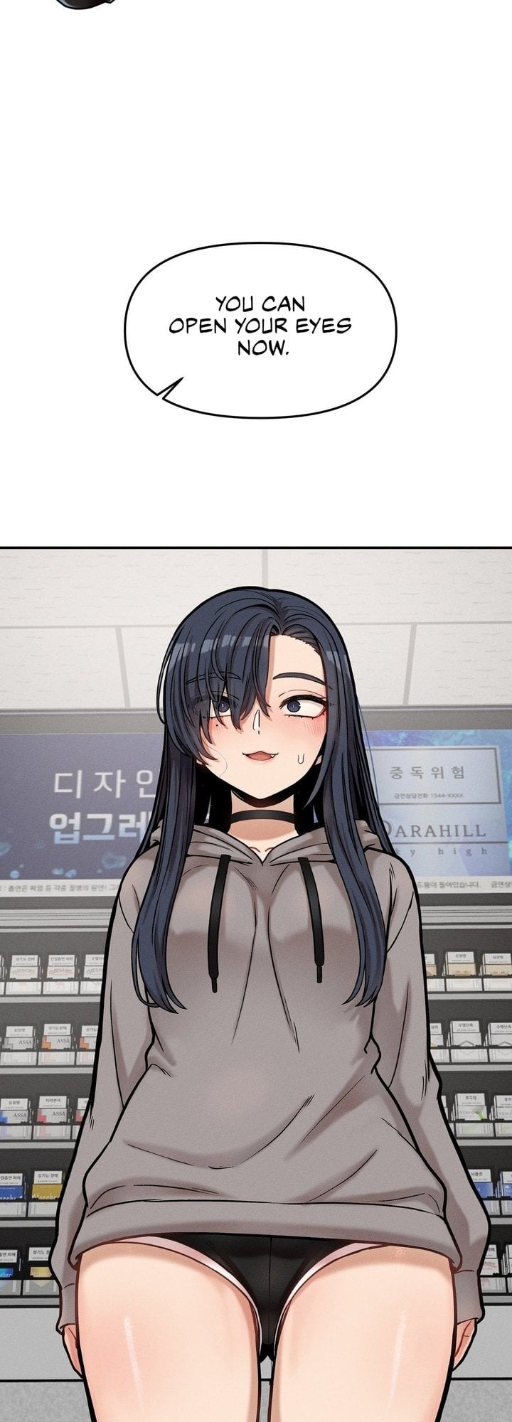 An Invisible Kiss - Chapter 21 [photo 33] - MangaPorn