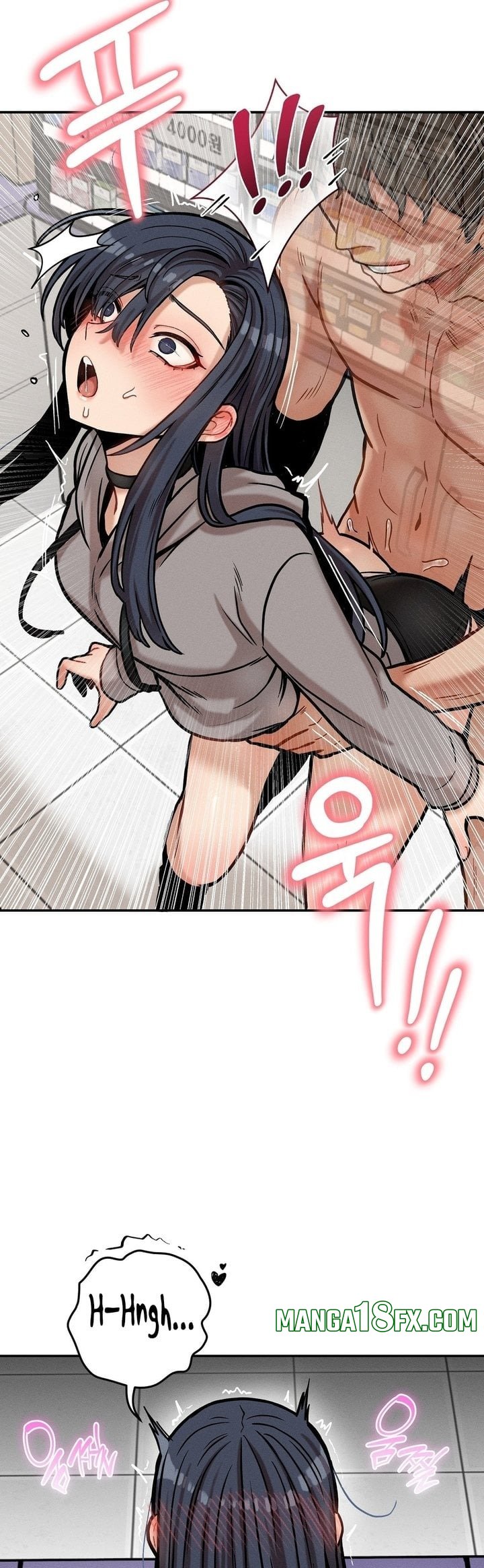 An Invisible Kiss - Chapter 21 [photo 39] - MangaPorn