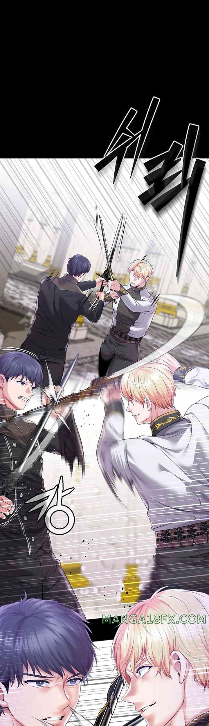 Breaking A Romantic Fantasy Villain Raw - Chapter 70 [photo 16] - MangaPorn