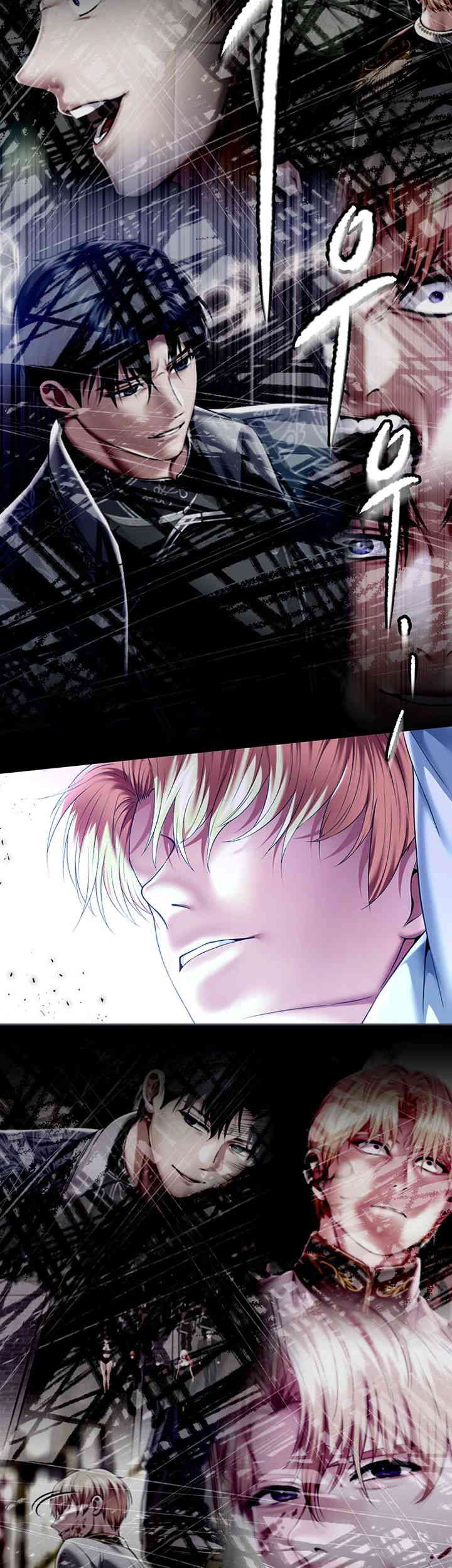 Breaking A Romantic Fantasy Villain Raw - Chapter 70 [photo 21] - MangaPorn