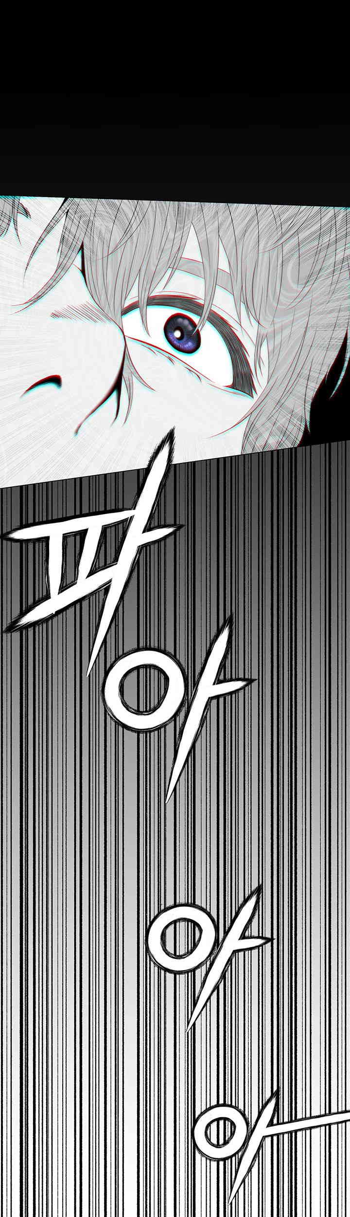 Breaking A Romantic Fantasy Villain Raw - Chapter 70 [photo 36] - MangaPorn