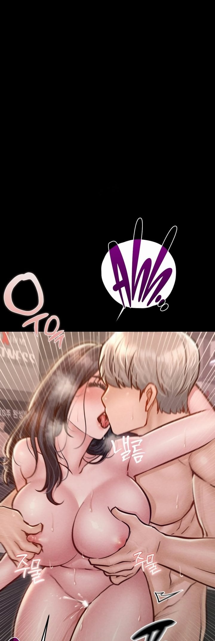 Paradise Villa - Chapter 23 [photo 36] - MangaPorn