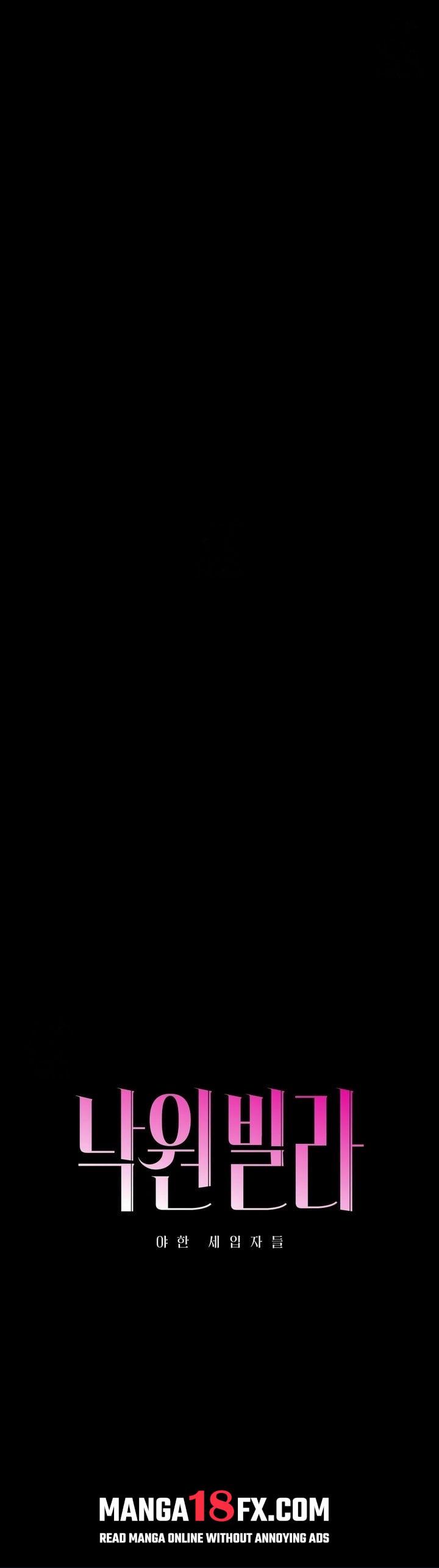 Paradise Villa - Chapter 23 [photo 8] - MangaPorn