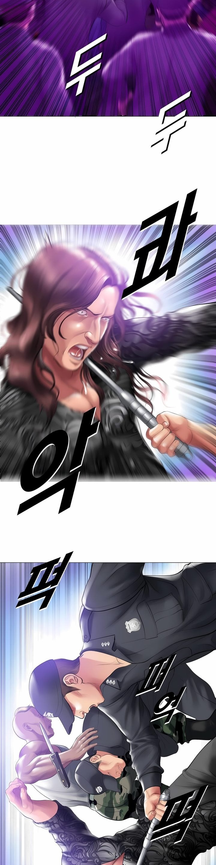 Smoking Hypnosis - Chapter 17 [photo 13] - MangaPorn