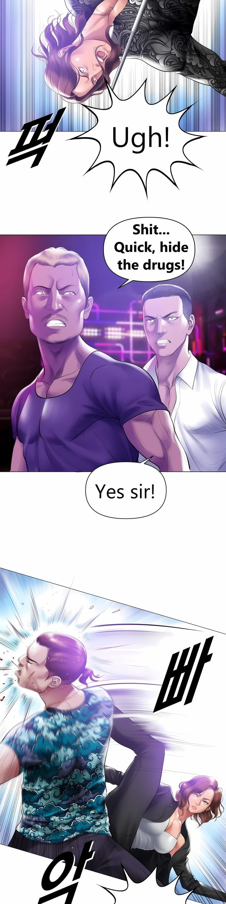 Smoking Hypnosis - Chapter 17 [photo 14] - MangaPorn