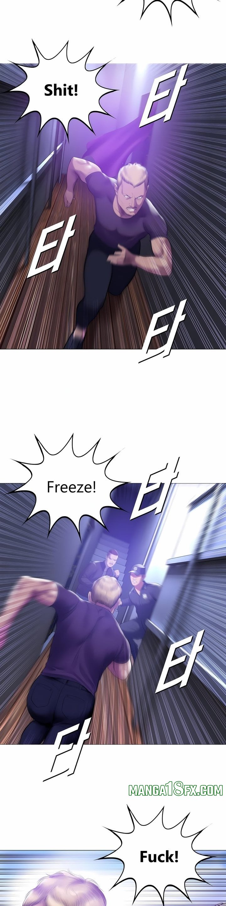 Smoking Hypnosis - Chapter 17 [photo 21] - MangaPorn