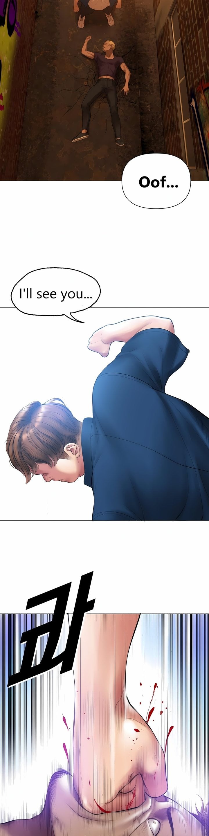 Smoking Hypnosis - Chapter 17 [photo 30] - MangaPorn