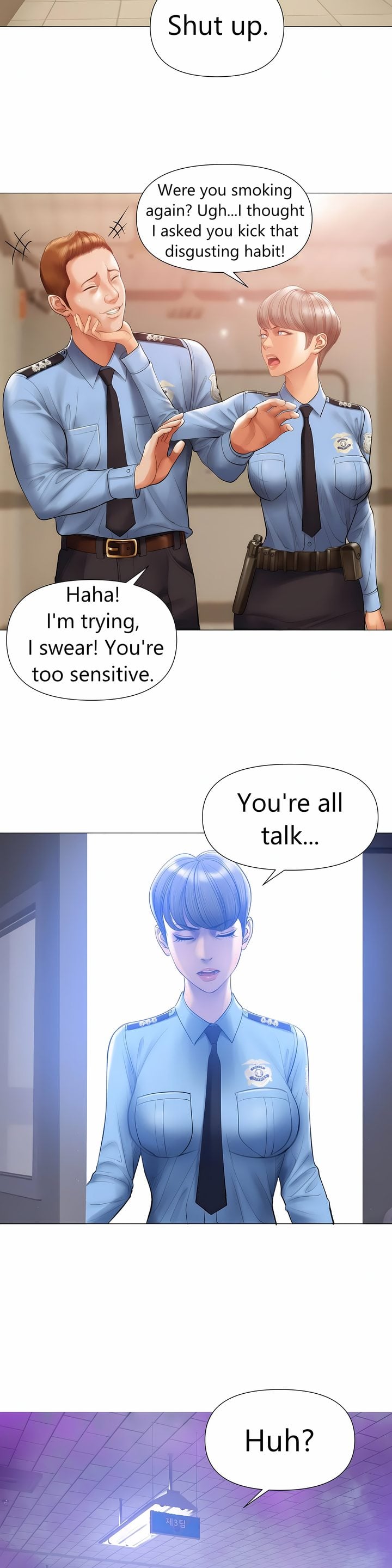 Smoking Hypnosis - Chapter 22 [photo 16] - MangaPorn