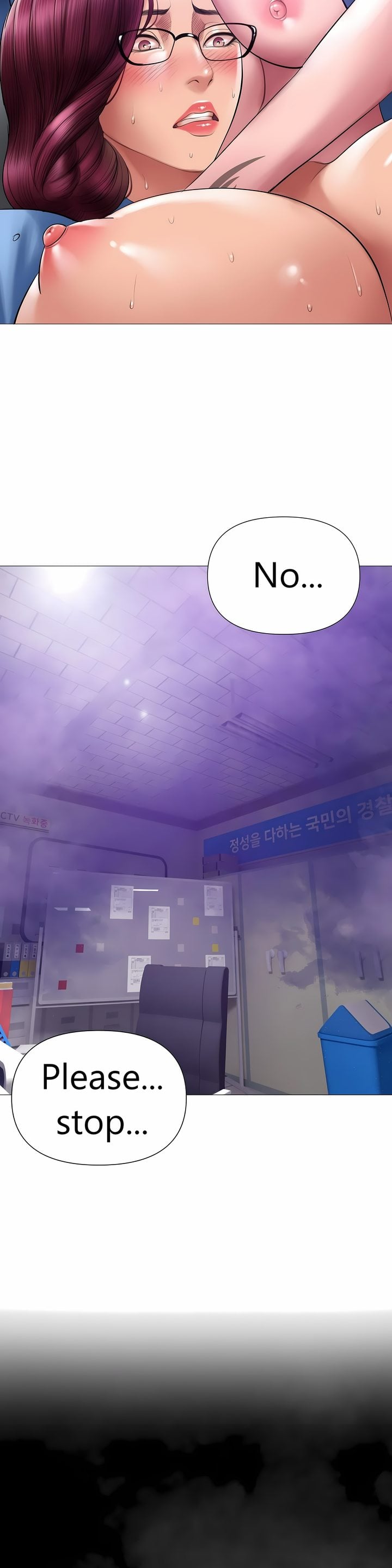 Smoking Hypnosis - Chapter 23 [photo 11] - MangaPorn