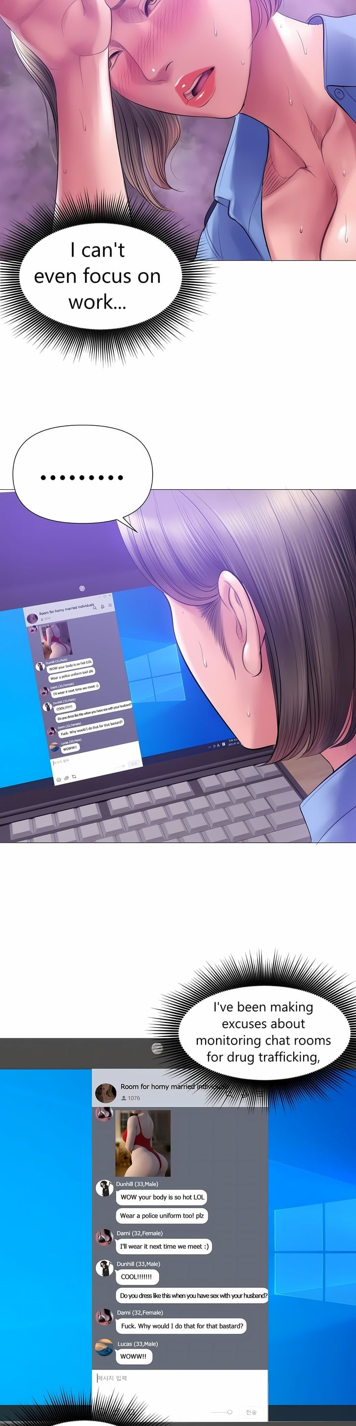 Smoking Hypnosis - Chapter 23 [photo 29] - MangaPorn