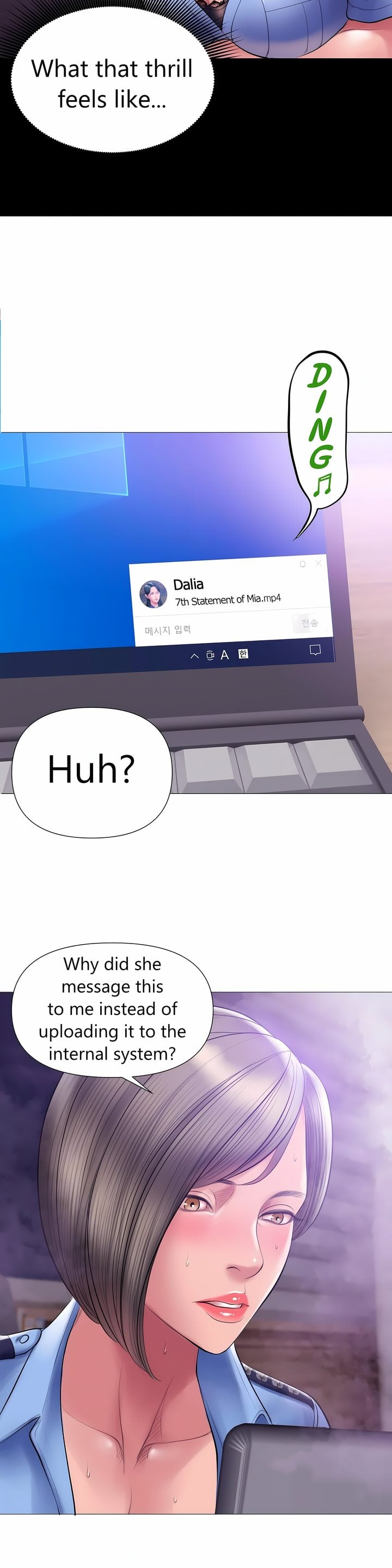 Smoking Hypnosis - Chapter 23 [photo 32] - MangaPorn