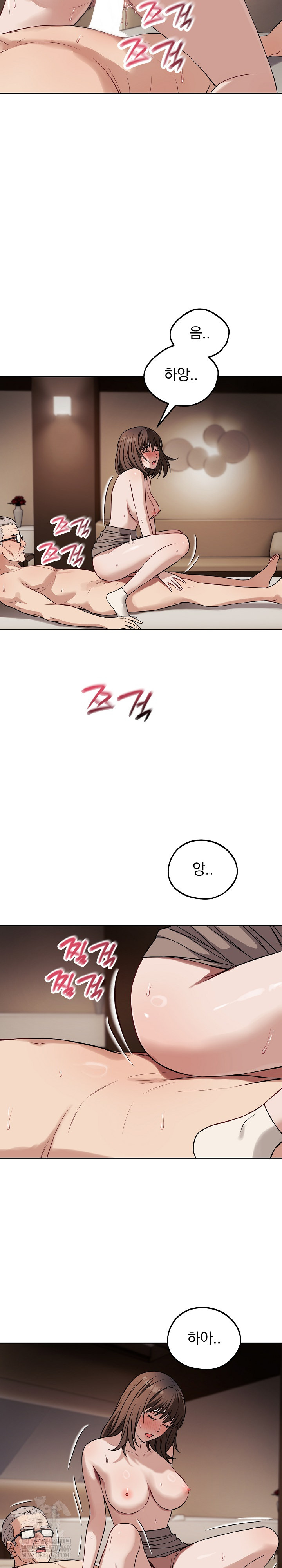 Dad, Cheer Up! Raw - Chapter 34 [photo 10] - MangaPorn