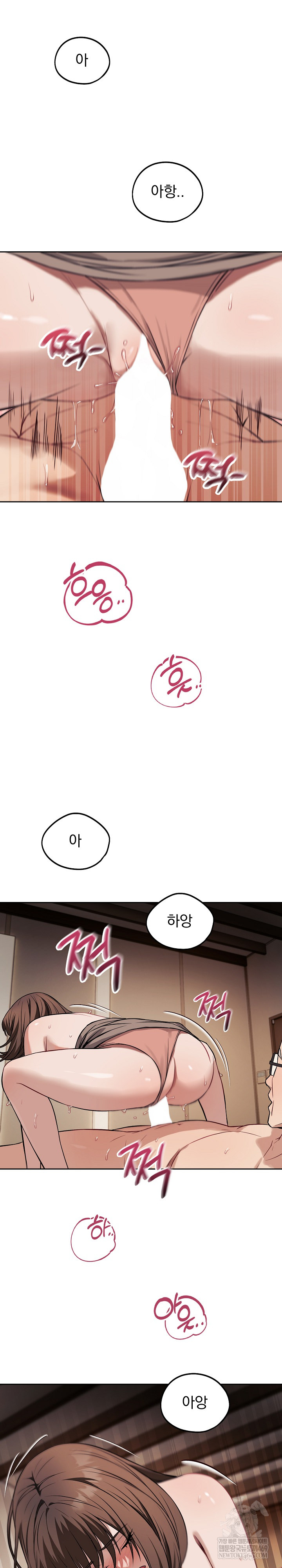 Dad, Cheer Up! Raw - Chapter 34 [photo 12] - MangaPorn