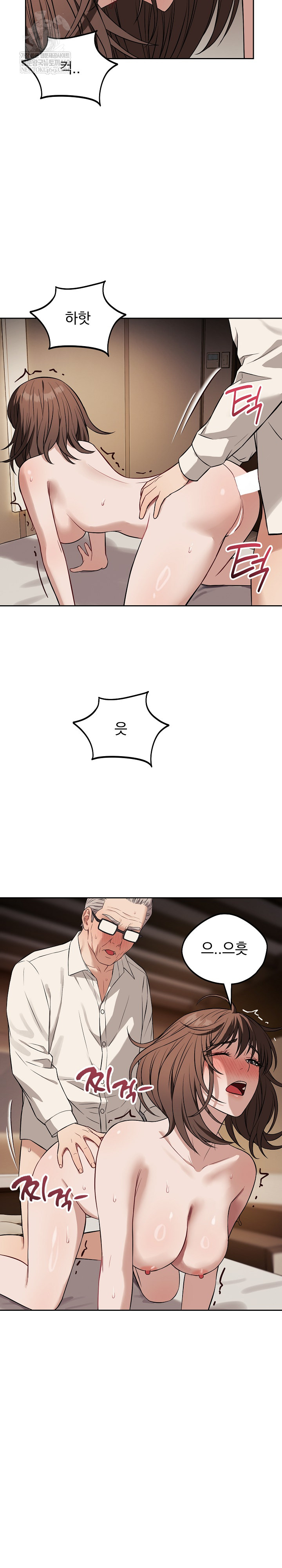 Dad, Cheer Up! Raw - Chapter 34 [photo 24] - MangaPorn