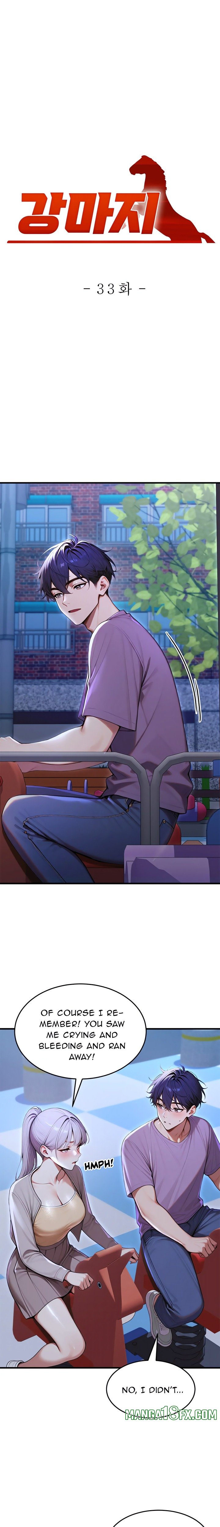 Strong Witch - Chapter 33 [photo 1] - MangaPorn