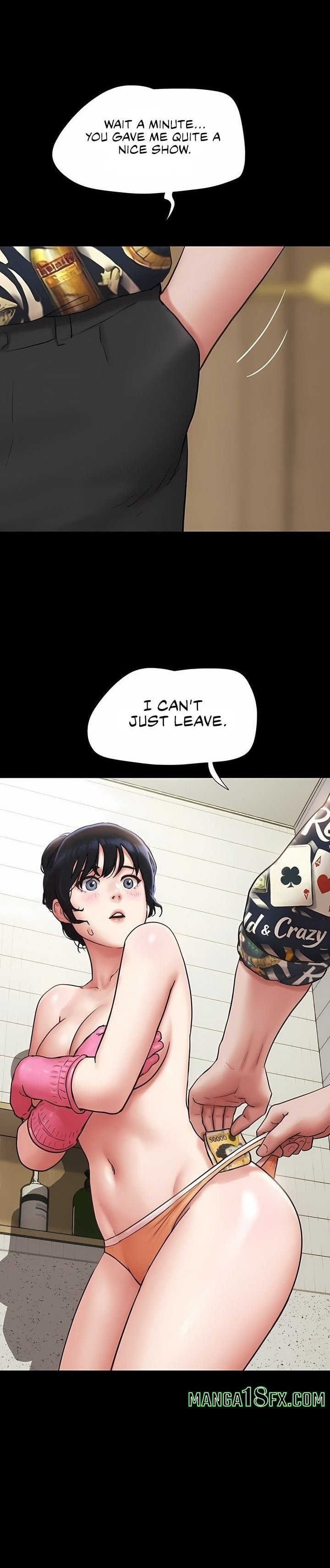 Soeun - Chapter 83 [photo 1] - MangaPorn