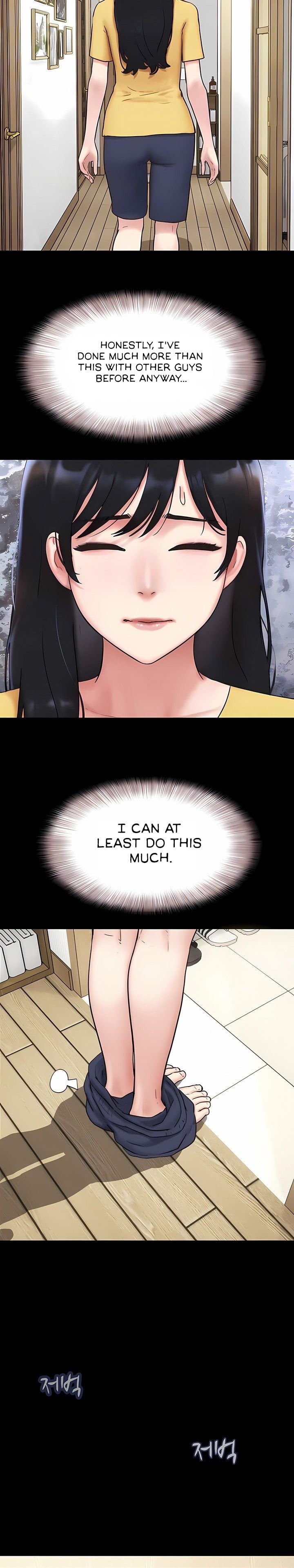 Soeun - Chapter 83 [photo 8] - MangaPorn