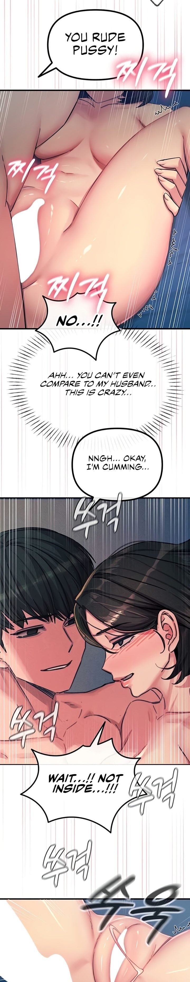 You Won’t Get Me Twice - Chapter 65 [photo 12] - MangaPorn