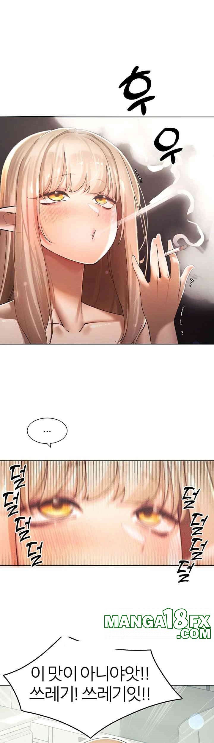 The Protagonist Gets Stronger When He Fucks the Female Hunter Raw - Chapter 21 [photo 28] - MangaPorn