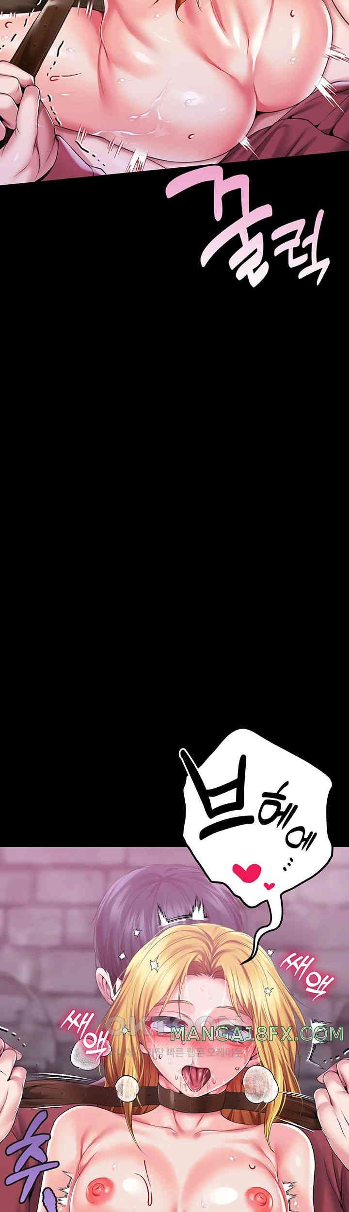 Breaking A Romantic Fantasy Villain Raw - Chapter 74 [photo 48] - MangaPorn